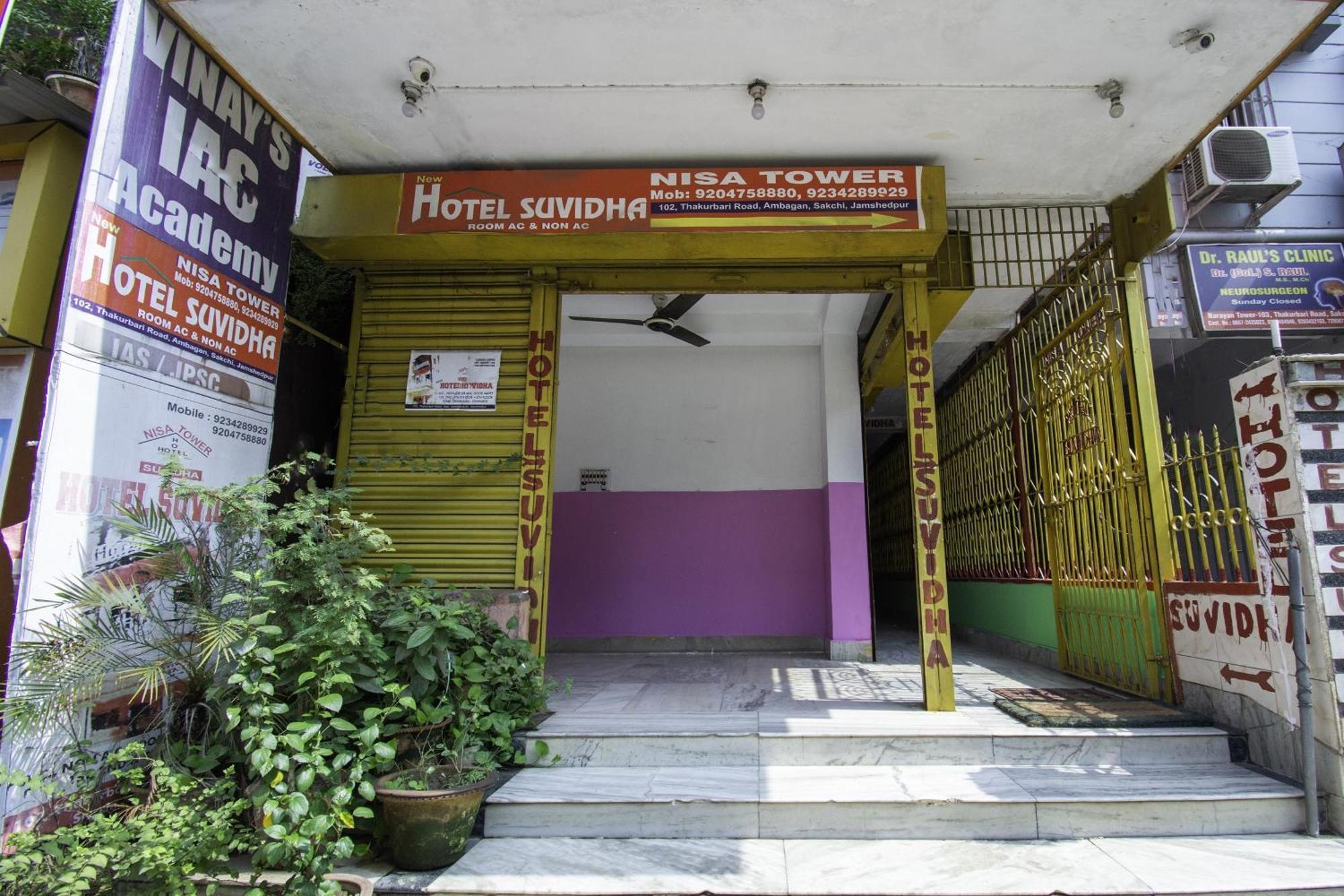 Hotel O Suvidha Jamshedpur Exterior foto